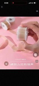 防磨脚神器脚后跟贴磨脚贴高跟鞋乐福鞋单鞋皮鞋凉鞋硅胶防打脚贴