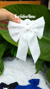 โบว์นักเรียน กิ๊บโบว์ โบว์แฟชั่น กิ๊บสปริง งานสวย ตรงปก