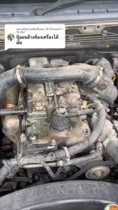 โฟมสลายคราบพร้อมนีออนและอะลูมิเนียมแถมยางดำแปรง ชุดสี่สหาย ล้างรถได้ทั้งคันทุกส่วนของรถ โฟมล้างสี นีออนล้างห้องเครื่องช่วงล่างและอะลูมิเนียมล้างคราบสนิม น้ำยาเคลือบยางดำติดทน ของแท้ เอ็มดีคลีน