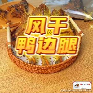 HandMade Dehydrated Crispy bone Big whole Duck drumstick duck leg For Pet Dog手工零食宠物风干酥骨大鸭边腿营养狗狗零食香酥鸭腿适合大中型犬训练奖励零食磨牙耐咬