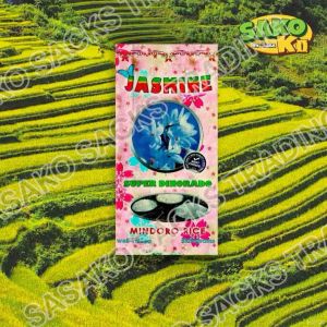 50 pcs (5 Kg) Rice Sacks Double Laminated (SAKO ONLY)