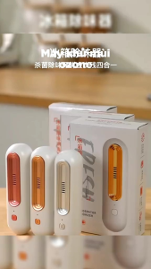 máy khử mùi hôi tủ lạnh tủ quần áo lọc không khí và diệt khuẩn tạo khí ion hàng chính hãng