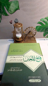 kitab fathul muin makna petuk-fatul muin makna pesantren-fatul muin makna kwagean