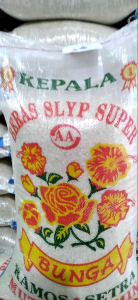 Beras Cap Bunga AA 20kg pulen