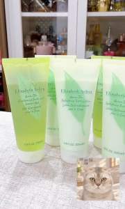 Sữa tắm & Dưỡng thể Mùi Trà Xanh Elizabeth 200ml