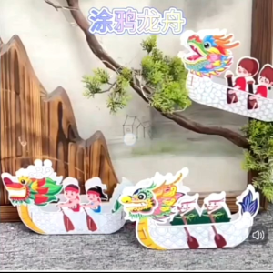 PVC Dragon Boat Craft Kits/colourful Dragon Heads and Rowers for Childrens DIY art and craft/colouring/dumpling festival