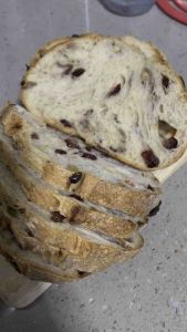 💯 Natural Yeast Walnuts & Cranberries Sourdough (1R6-P8)