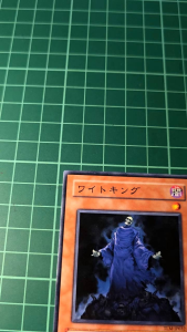 YUGIOH Japanese TLM-JP032 EE3-JP212 LODT 骷髏王 King of the Skull Servants (N) NEAR MINT 97%