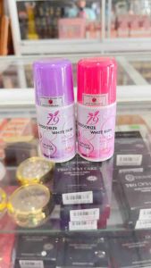 Lăn Khử Mùi Trắng Da Z9 Deodorize White Skin 24h Cool & Fragrant 65ml