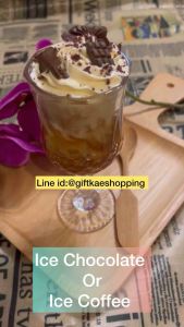 โมเดลน้ำช็อกโกแลต ราคาเฉพาะ ไม่รวมภาชนะและของตกแต่ง