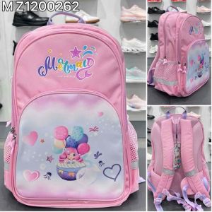 SG STOCK🇸🇬Ergonomic DR KONG school bag backpack  size M p2-p5 Dr Kong bag primary school children present