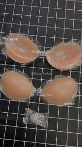 🇲🇾 Ready Stock Breast Pads Seamless Bra Silicone NuBra Strapless invisible wedding Nubra
