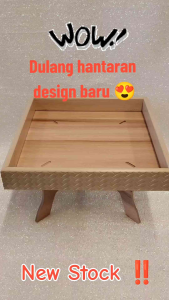 Dulang Hantaran Tunang Kahwin