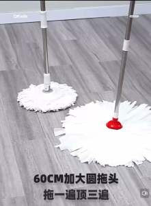 Readystock 现货🇲🇾 无纺布拖把头水布圆墩布头干湿两用拖布替换头吸水超轻拖把头 wet and dry water absorbent mop cloth only