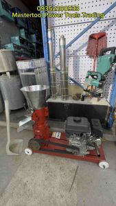 Brolly Pellet Feed Maker Machine with 7.5HP Motor Portable Feed Pellet Machine GASOLINE ENGINE