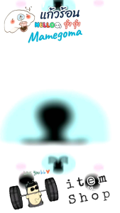 🥤แก้วร้อน Mamegoma อุ๋งอุ๋ง 🦭⛱️ พรีเมี่ยม 7-eleven ลิขสิทธิ์แท้ 💯%