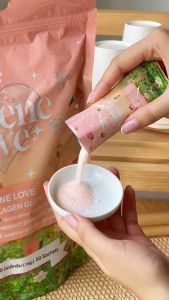 ของแท้🔥Serene Love ซีรีน เลิฟ BARA BELL (50ซอง/ห่อ) คอลลาเจน กลูต้า พลัส ผิวขาวใสฉ่ำ อิ่มน้ำ ชุ่มชื้น ต้านอนุมูลอิสระ