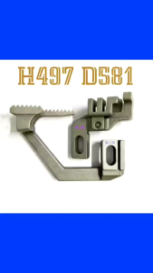 Gigi Mesin jahit Obras Siruba 757/F KEMEJA M.J.M-H497/D581