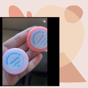 ครีมหน้าใส หมอโปรดปราน