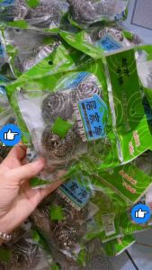 Bộ 4 Miếng Cọ Rửa Xoong Nồi Bọt Biển Rửa Bát - Làm Sạch Vết Bẩn Cứng Đầu - Rửa Chén Dụng Cụ Rửa