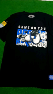 Kaos Persib Distro Supporter Bandung: Pilihan Terbaik Untuk Pria