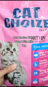 CAT CHOIZE MAKANAN KERING KUCING 1Kg