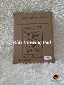 Little White Kids Drawing Board Educational Mainan Lukisan Kanak 儿童画板益智学习