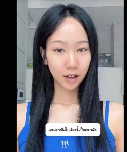 Centellian24 The Madeca Cream ครีมใบบัวบก(Season 6 / Season7) 50ml 🫧 เติมเต็มความชุ่มชื้น ของแท้จากเกาหลี/พร้อมส่ง (มีของแถมทุกออเดอร์)