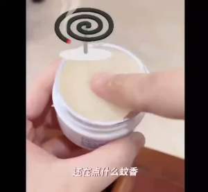 Readystock 现货🇲🇾 日本叮叮驱蚊液剂膏水2025新款驱蚊神器室内婴儿童蚊香液家用驱蚊 Japanese essential oil mosquito repellent