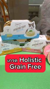 อาหารเปียกพรีเมียม Delicious minican นำเข้าจากเกาหลี 1 เเพค 6 ถ้วย