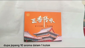 Dupa Jepang Tanpa Kaki 10in1: Aroma Menyegarkan & Menyehatkan