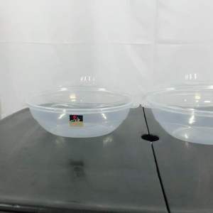 UniGlobal Set of 2 Plastic Food Keeper Clear Food Container Tupper Ware Food Storage