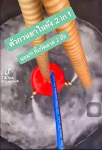 ตัวกวนน้ำยาเหลือง และกรองน้ำยา 2IN1 ขนาด 4 นิ้ว หัวพ่น 3 ทาง ทองเหลือง สำหรับการเกษตรใส่สายดูดได้ทุกรุ่น ทุกขนาด