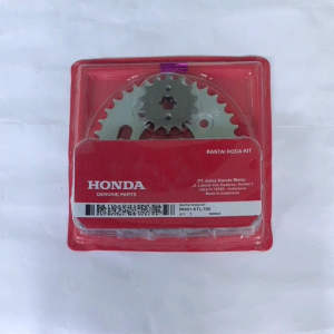 Gear Gir Rantai Roda 1 Set Honda Supra Fit New - Revo 100 Kode 06401-KTL-700