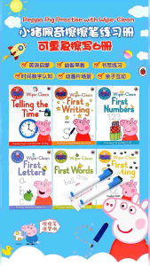 【SG Stock】Peppa Pig Practise with Peppa Wipe-Clean 6books set，firs number/words/letters/books set