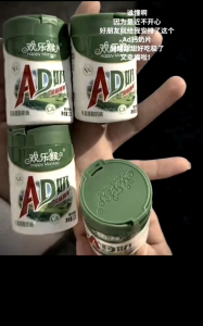 20g Yogurt Candy Strawberry Candy AD奶风味奶片糖果零食酸奶味草莓味乳酸菌味休闲学校宿舍超市