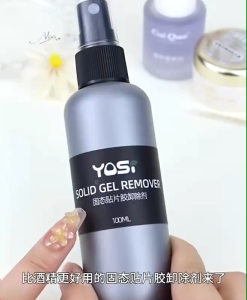 Chai xịt tháo móng úp YOSI tháo móng úp nhanh không đau không nóng rát