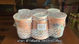 มาม่า ข้าวต้มคัพ รสกุ้งกระเทียม ขนาด 40 กรัม จํานวน 6 ถ้วย ข้าวต้มรสกุ้งกระเทียมมาม่า มาม่าข้าวต้มคัพ