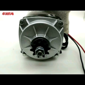 Motor giảm tốc 24V 650W có chổi than — mô tơ giảm tốc 24V làm tời