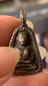 เหรียญจอบ หลวงพ่อเงิน พระเครื่อง วัดบางคลาน พ่อเงิน