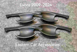 Car Door Handle Bowl EXORA 2009-2024 3D Carbon Cover Protector Anti Scratch Accessories