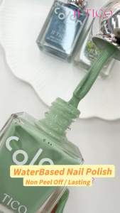 【SG Instock】JJ Tico WaterBased Non Peel Off Lasting Glitter Nail Polish Air Dry Naturally 12ML