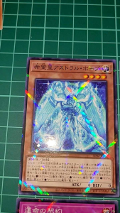 YUGIOH Japanese SD42-JP001 SD42-JP021 SD42-JP037 SD42-JP036 平爆 Normal Parallel Rare (NPR) NEAR MINT 97%
