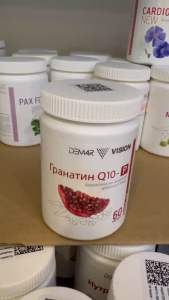 Viên uống Vision Granatin Q10 - Ngăn chặn lão hóa kèo dài tuổi thanh xuân