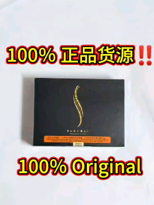 100% ORIGINAL SAMURAI mens supplement Premium Male Stamina Booster