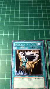 YUGIOH Japanese SC-15 BE2-JP136 DL5-014 雙重陷阱 Double Snare (N) 80%70%95%92%