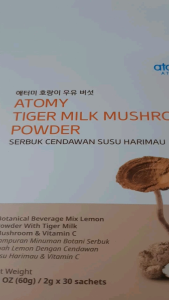 ATOMY Tiger Milk Mushroom READY STOCK EXP2028MAY