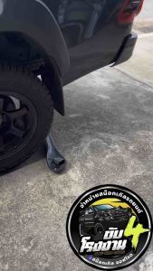 สน็อกเกิ้ลจีวาก้อน