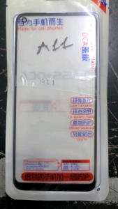 Kính ép liền keo SAMSUNG A11/ M11