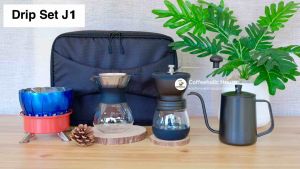 Drip set J1 ชุดดริปกาแฟ เหยือกดริปกาแฟ ที่ดริปกาแฟ ที่ชงกาแฟดริป กรวยกรองกาแฟ